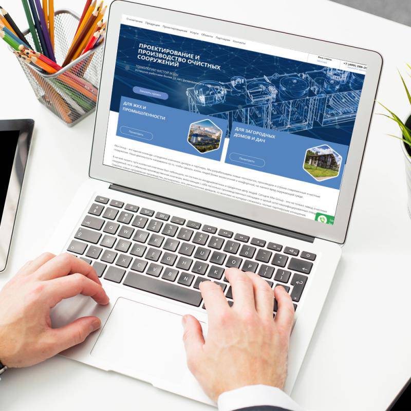 Бесплатный онлайн вебинар по продукции Alta Group в апреле