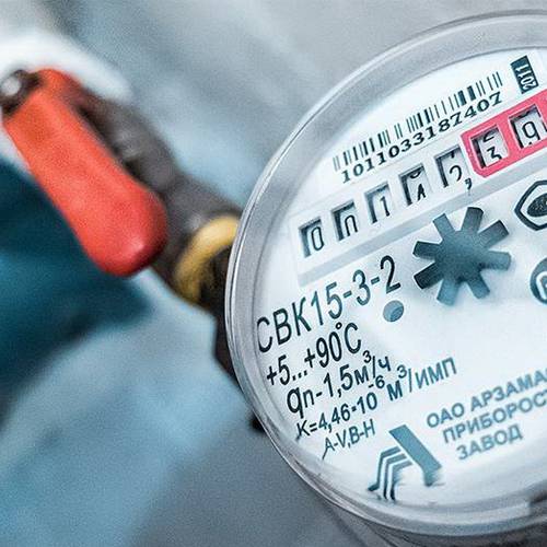 Круглый стол Ассоциации "ЖКХ и городская среда" 09 декабря