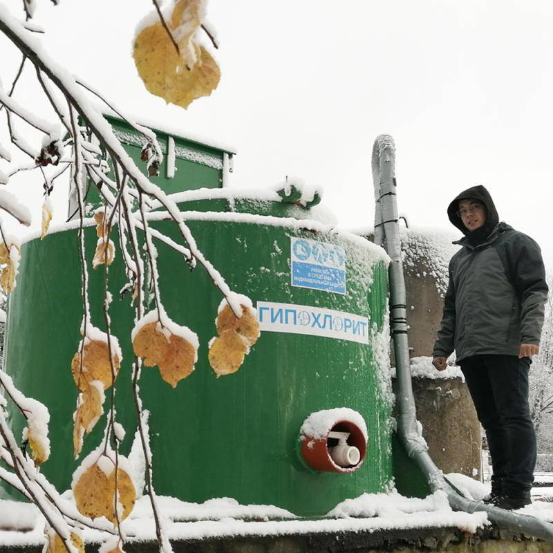 Новый пилотный проект от Компании Alta Group