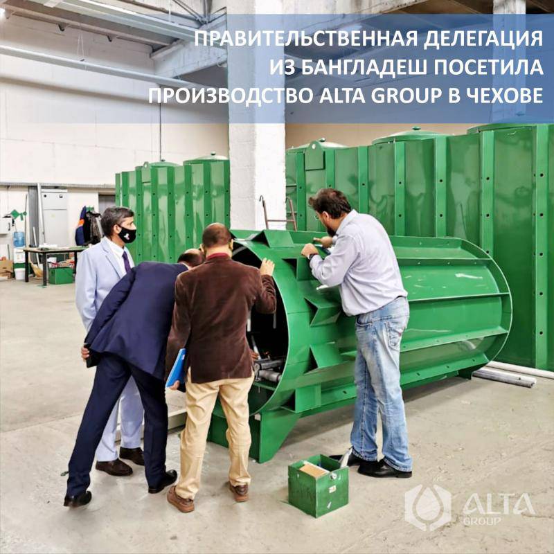 Гости из Индии