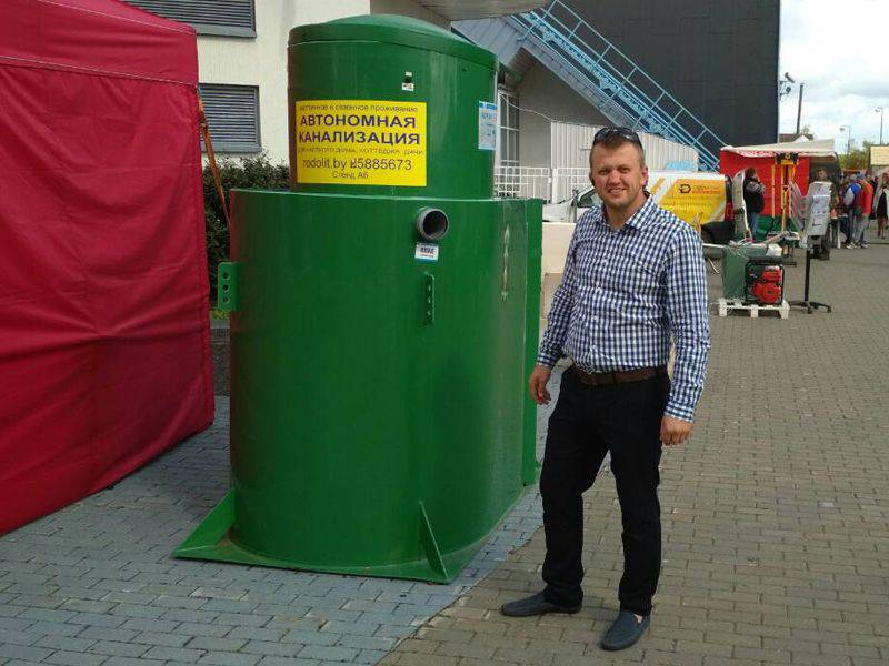 Выставка Будпрагрэс 2017