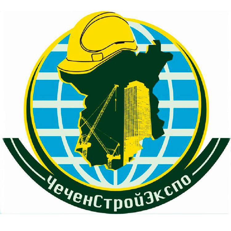 ЧеченСтройЭкспо 2018