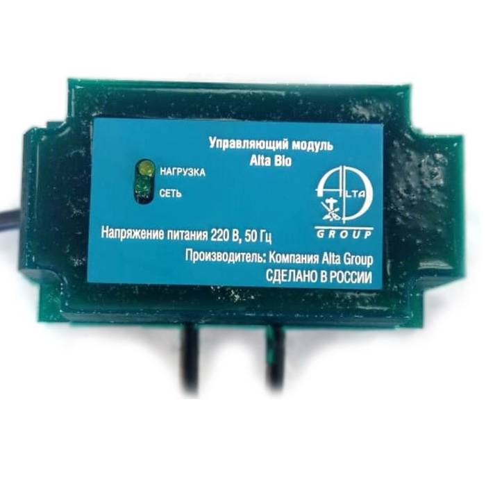 Обновленный модуль управления Alta Bio