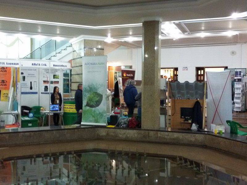 Выставка «АЛТАЙСТРОЙ-2017»