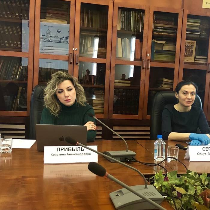 Сессия для торгово-промышленных палат и регионального бизнеса по тематике водоснабжения и водоотведения