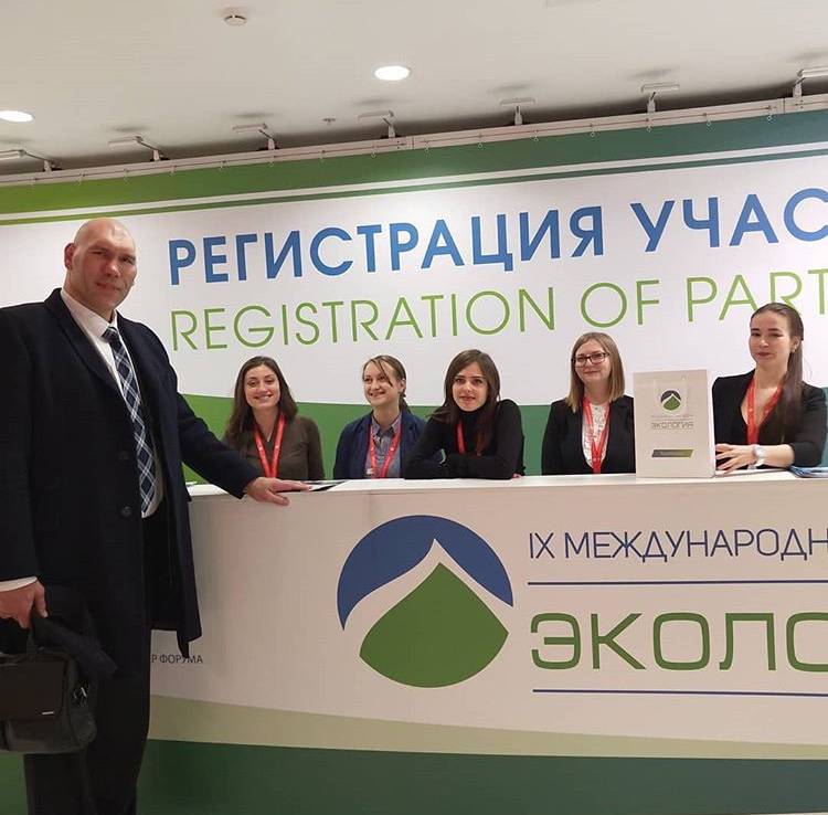 Итоги рабочей встречи по форуму "ЭКОЛОГИЯ 2019"