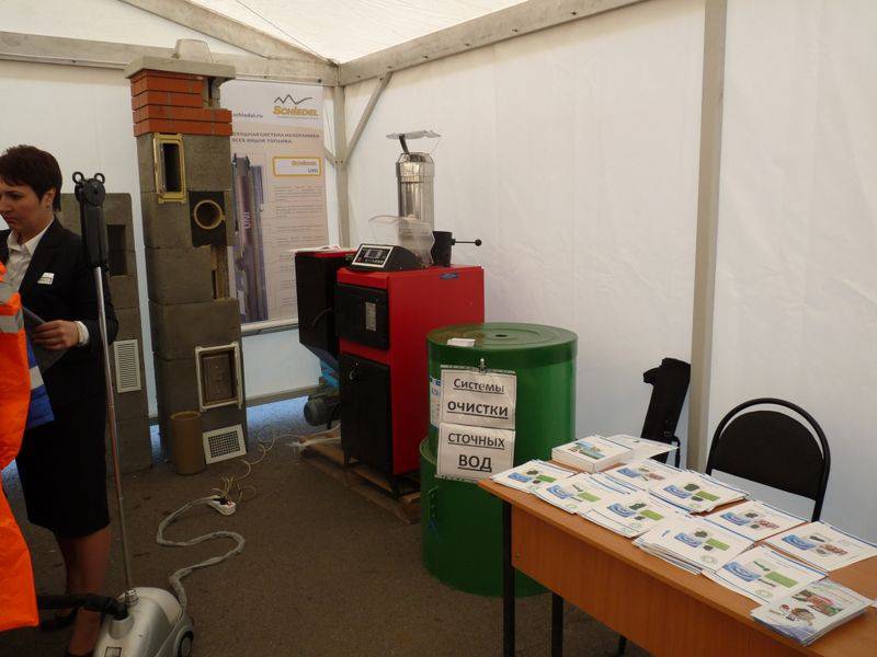 Выставка инновационного оборудования в сфере ЖКХ