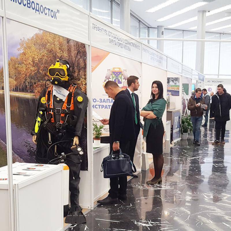 Умные решения для водоотведения