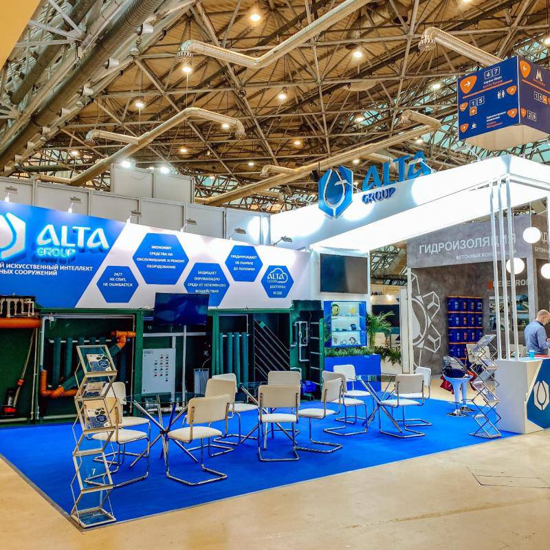 В МОСКВЕ НАЧАЛ СВОЮ РАБОТУ ВСЕРОССИЙСКИЙ ВОДНЫЙ КОНГРЕСС 2021