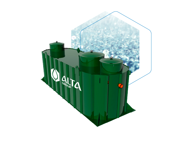 Локальные очистные сооружения для ливневых стоков