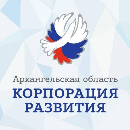 ПОМОРЬЕ. Выход на чистую воду!