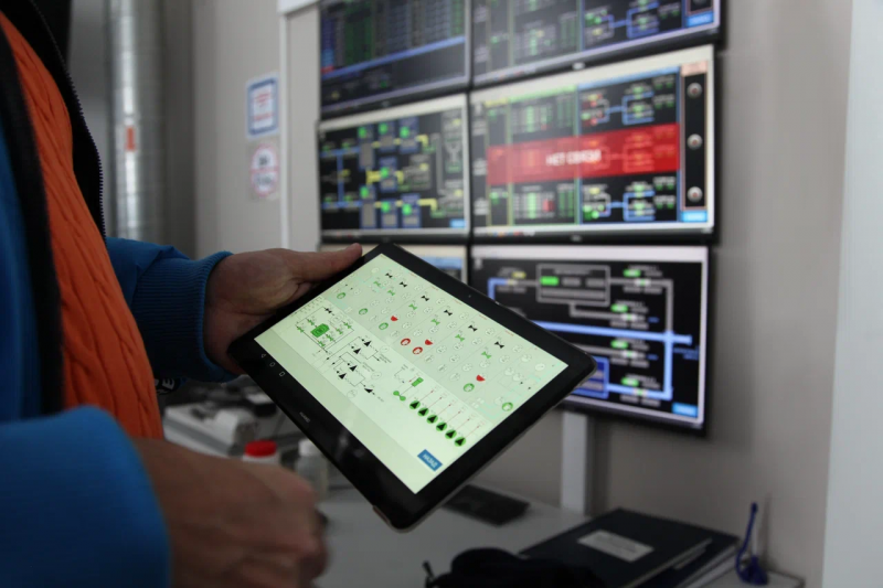 Оборудование для организации жилищно коммунального хозяйства