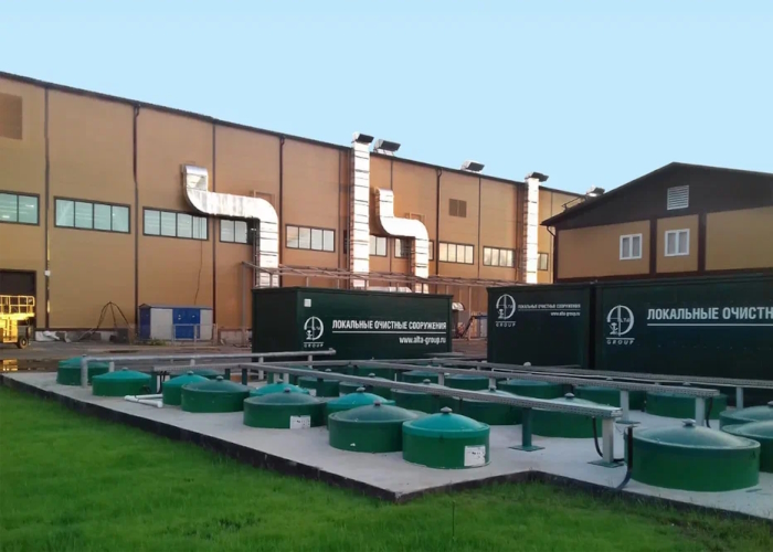 ЛОС для заводов