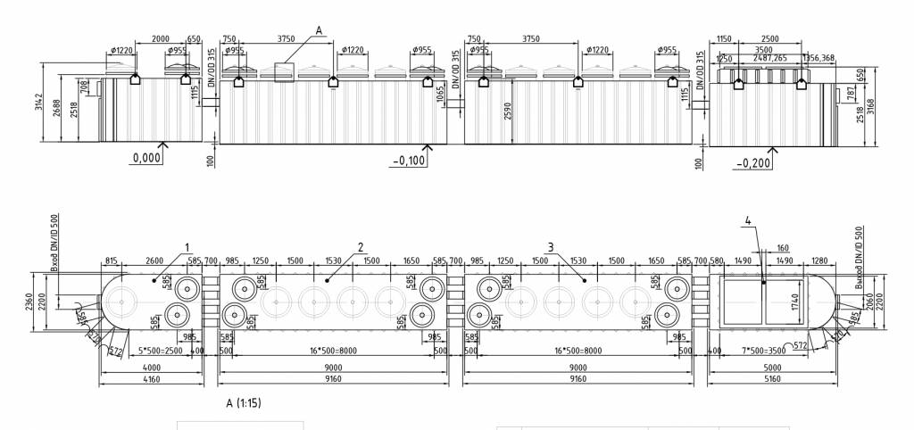 ARP150.002.00.00.000ГЧ-Alta Rain Pro 150.jpg