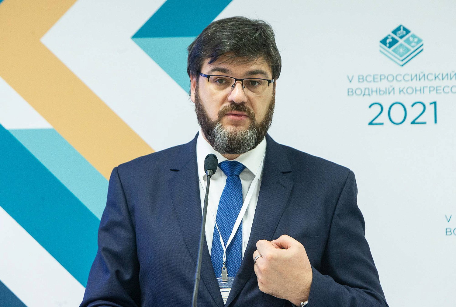 ВСЕРОССИЙСКИЙ ВОДНЫЙ КОНГРЕСС 2021 ЗАВЕРШИЛ СВОЮ РАБОТУ