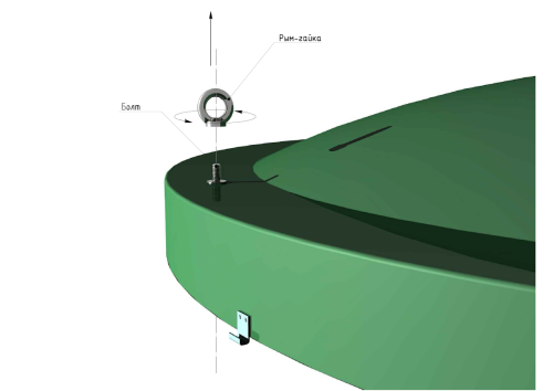 Утеплитель горловины D-630