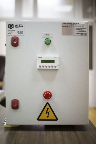 станция дозирования гипохлорита натрия