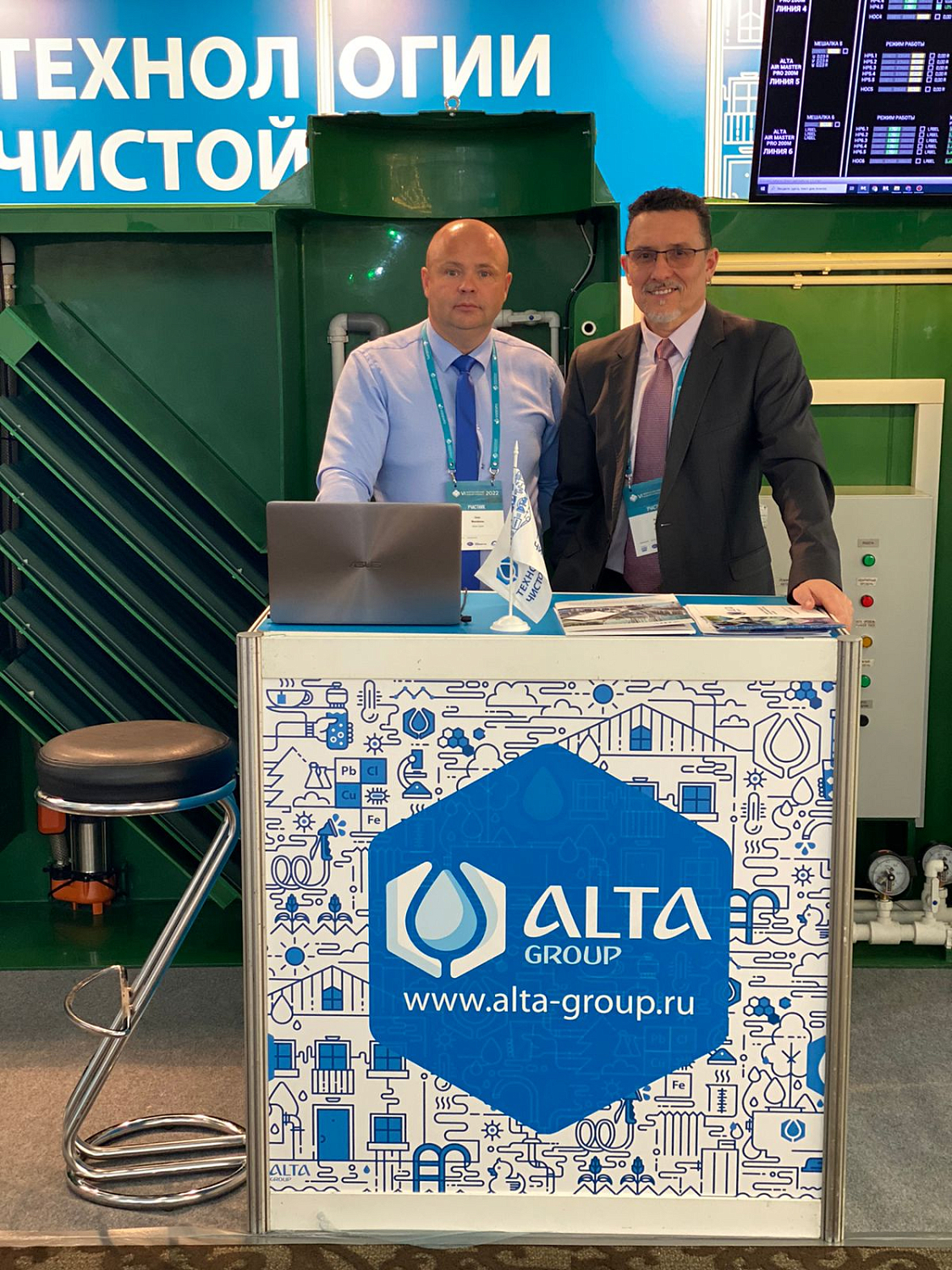 В Москве начал свою работу всероссийский водный конгресс 2022