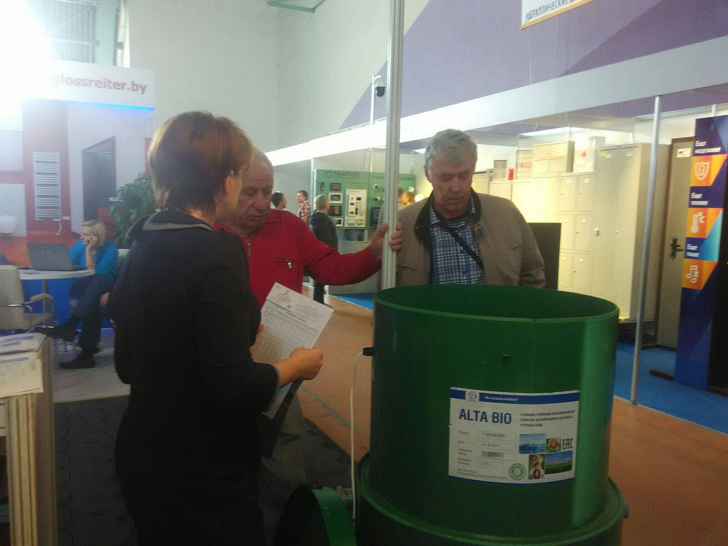 Выставка «Будпрагрэс-2016»