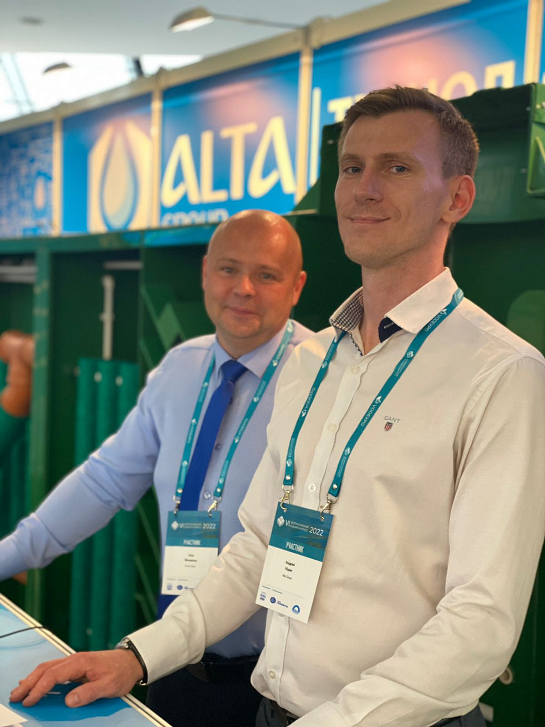 Всероссийский водный конгресс и выставка Vodexpo в полном разгаре.